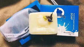 澳洲山羊奶皂Smooth Du是否為三無產品及其在紡織品上光皂中的應用分析
