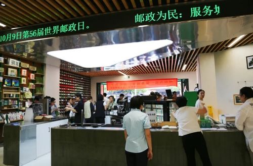 全省多地開展第56屆世界郵政日宣傳活動，展現大型活動組織服務能力